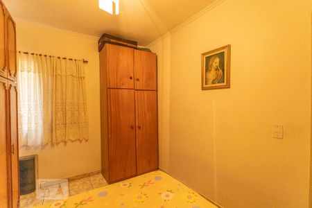 Apartamento à venda com 64m², 2 quartos e 1 vagaQuarto 1