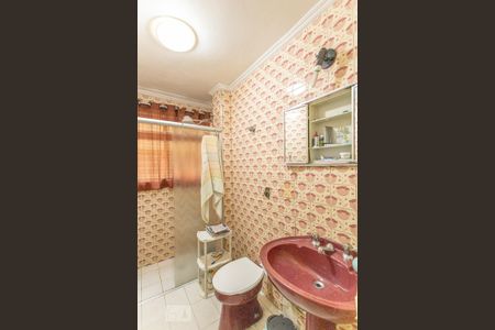 Apartamento à venda com 64m², 2 quartos e 1 vagaBanheiro