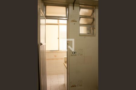 Apartamento à venda com 92m², 2 quartos e sem vagaDespensa