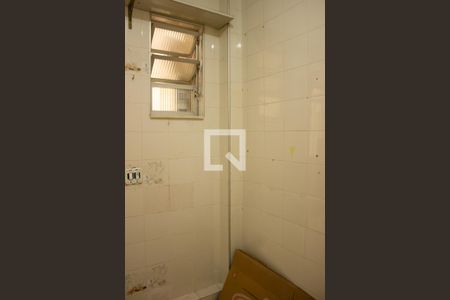 Apartamento à venda com 92m², 2 quartos e sem vagaDespensa