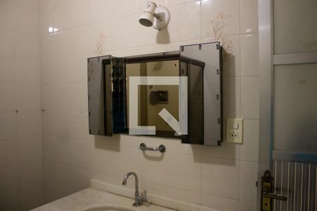 Apartamento à venda com 92m², 2 quartos e sem vagaBanheiro