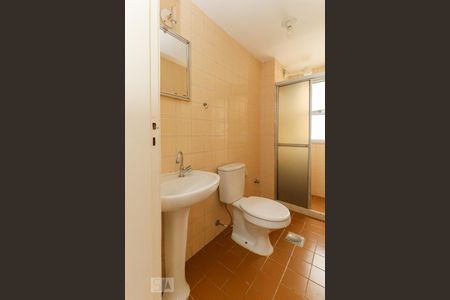 Apartamento para alugar com 42m², 1 quarto e 1 vagaBanheiro