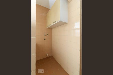Apartamento para alugar com 42m², 1 quarto e 1 vagaÁrea de serviço
