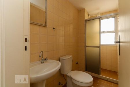 Apartamento para alugar com 42m², 1 quarto e 1 vagaBanheiro