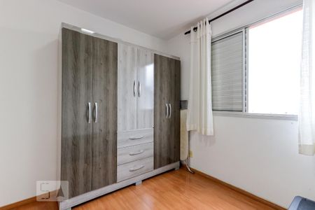 Apartamento à venda com 60m², 2 quartos e 1 vaga Apartamento à venda com 60m², 2 quartos e 1 vagaQuarto 2