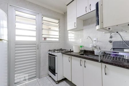 Apartamento à venda com 60m², 2 quartos e 1 vaga Apartamento à venda com 60m², 2 quartos e 1 vagaCozinha