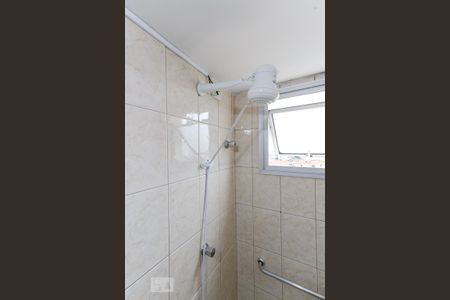 Apartamento à venda com 60m², 2 quartos e 1 vaga Apartamento à venda com 60m², 2 quartos e 1 vagaBanheiro