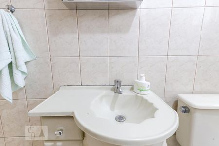 Apartamento à venda com 60m², 2 quartos e 1 vaga Apartamento à venda com 60m², 2 quartos e 1 vagaBanheiro