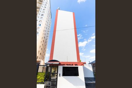 Apartamento à venda com 60m², 2 quartos e 1 vagaFachada