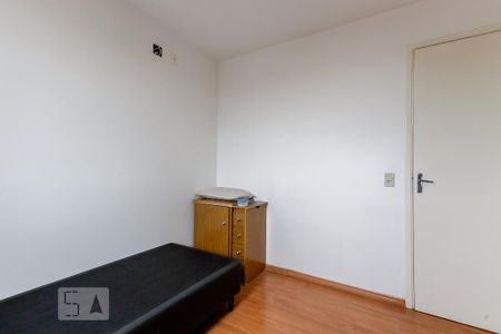 Apartamento à venda com 60m², 2 quartos e 1 vaga Apartamento à venda com 60m², 2 quartos e 1 vagaQuarto 2
