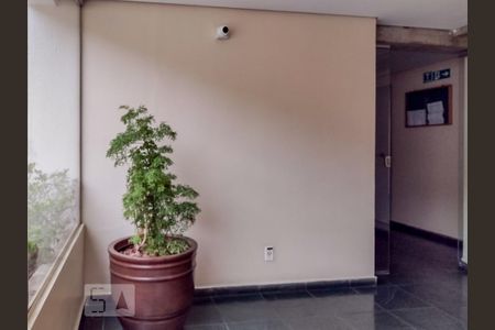 Apartamento à venda com 60m², 2 quartos e 1 vaga Apartamento à venda com 60m², 2 quartos e 1 vagaÁrea Comum - Hall Entrada