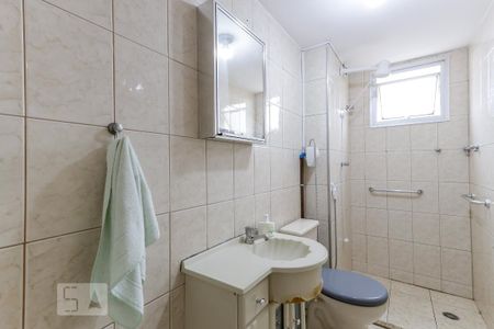 Apartamento à venda com 60m², 2 quartos e 1 vaga Apartamento à venda com 60m², 2 quartos e 1 vagaBanheiro