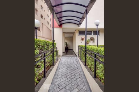 Apartamento à venda com 60m², 2 quartos e 1 vaga Apartamento à venda com 60m², 2 quartos e 1 vagaÁrea Comum - Entrada