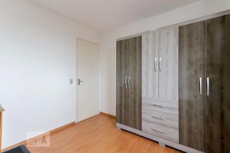 Apartamento à venda com 60m², 2 quartos e 1 vaga Apartamento à venda com 60m², 2 quartos e 1 vagaQuarto 2