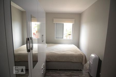 Apartamento à venda com 42m², 1 quarto e 1 vagaQuarto