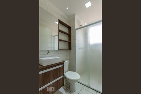 Apartamento para alugar com 44m², 2 quartos e 1 vagaBanheiro