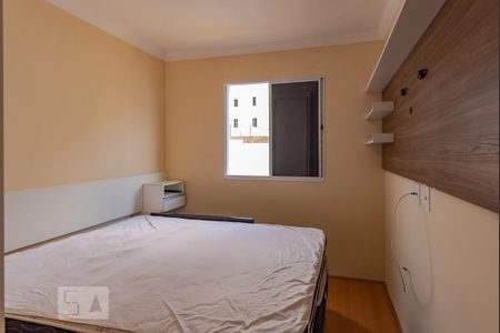 Quarto 1 de apartamento para alugar com 2 quartos, 44m² em Loteamento Parque das Águas, Campinas