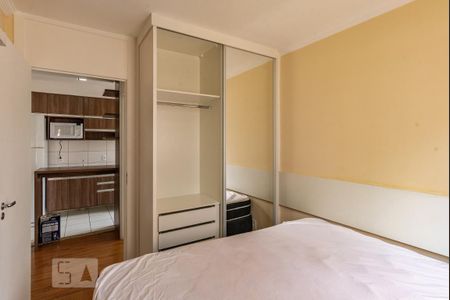 Quarto 1 - Armários de apartamento para alugar com 2 quartos, 44m² em Loteamento Parque das Águas, Campinas