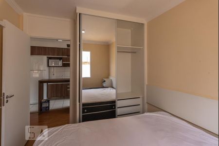 Quarto 1 de apartamento para alugar com 2 quartos, 44m² em Loteamento Parque das Águas, Campinas