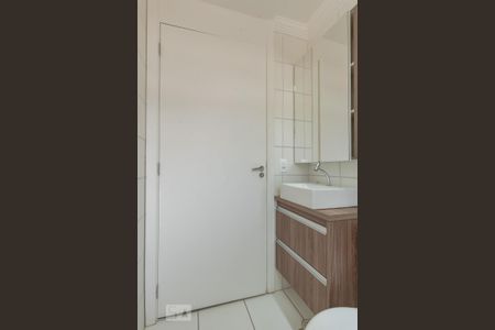 Apartamento para alugar com 44m², 2 quartos e 1 vagaBanheiro