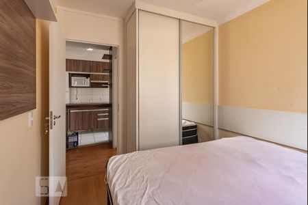 Quarto 1 de apartamento para alugar com 2 quartos, 44m² em Loteamento Parque das Águas, Campinas