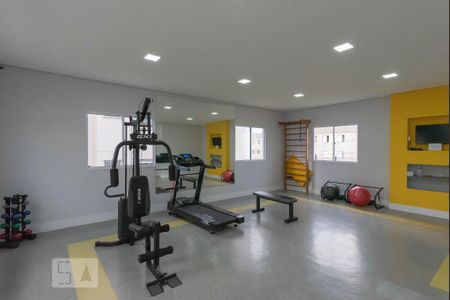 Apartamento para alugar com 44m², 2 quartos e 1 vagaÁrea comum - Academia