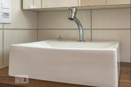 Apartamento para alugar com 44m², 2 quartos e 1 vagaBanheiro - Torneira