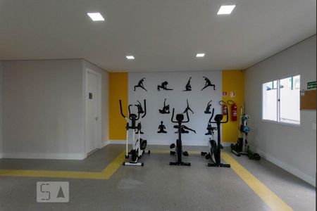 Apartamento para alugar com 44m², 2 quartos e 1 vagaÁrea comum - Academia