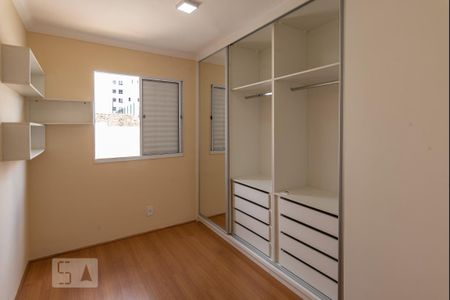 Apartamento para alugar com 44m², 2 quartos e 1 vagaQuarto 2