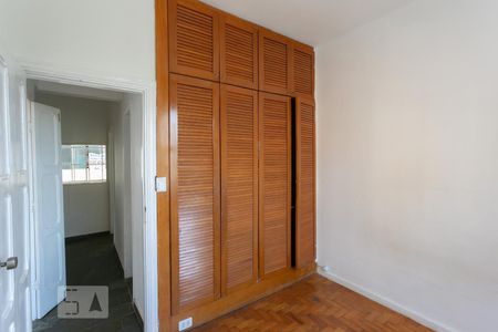 Apartamento para alugar com 72m², 2 quartos e sem vaga Apartamento para alugar com 72m², 2 quartos e sem vagaQuarto 2
