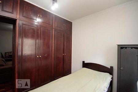 Apartamento à venda com 58m², 1 quarto e sem vagaQuarto