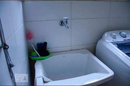 Apartamento à venda com 85m², 2 quartos e 1 vaga Apartamento à venda com 85m², 2 quartos e 1 vagaÁrea de Serviço