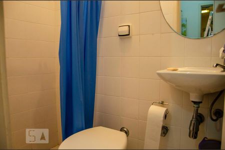 Apartamento à venda com 85m², 2 quartos e 1 vaga Apartamento à venda com 85m², 2 quartos e 1 vagaBanheiro de Serviço