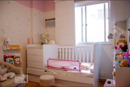 Apartamento à venda com 85m², 2 quartos e 1 vaga Apartamento à venda com 85m², 2 quartos e 1 vagaQuarto 2
