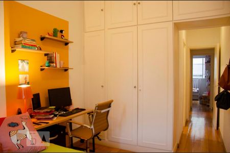 Apartamento à venda com 85m², 2 quartos e 1 vaga Apartamento à venda com 85m², 2 quartos e 1 vagaQuarto Suíte