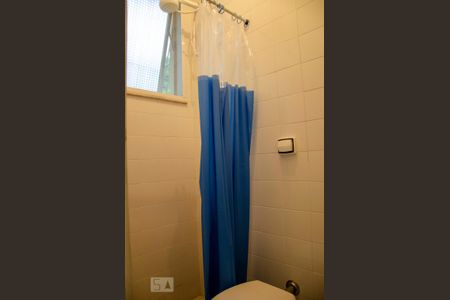 Apartamento à venda com 85m², 2 quartos e 1 vaga Apartamento à venda com 85m², 2 quartos e 1 vagaBanheiro de Serviço