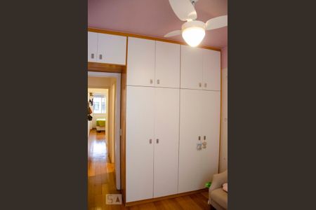 Apartamento à venda com 85m², 2 quartos e 1 vaga Apartamento à venda com 85m², 2 quartos e 1 vagaQuarto 2