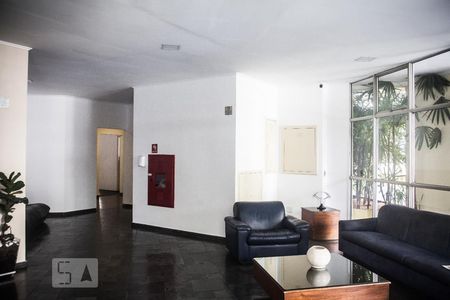 Studio para alugar com 38m², 1 quarto e 1 vagaHall de Entrada