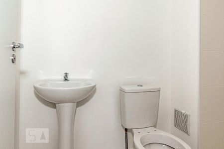 Apartamento para alugar com 44m², 2 quartos e sem vagaBanheiro