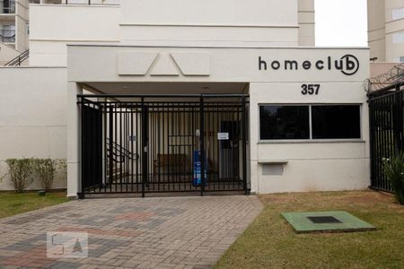 Apartamento à venda com 46m², 2 quartos e 1 vaga Apartamento à venda com 46m², 2 quartos e 1 vagaFachada