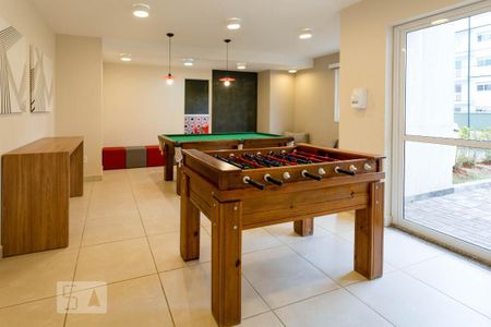 Apartamento à venda com 46m², 2 quartos e 1 vaga Apartamento à venda com 46m², 2 quartos e 1 vagaÁrea comum