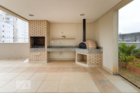 Apartamento à venda com 46m², 2 quartos e 1 vaga Apartamento à venda com 46m², 2 quartos e 1 vagaÁrea comum