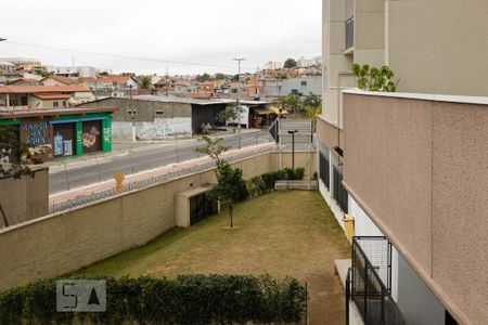Apartamento à venda com 46m², 2 quartos e 1 vaga Apartamento à venda com 46m², 2 quartos e 1 vagaÁrea comum