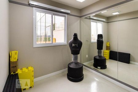 Apartamento à venda com 46m², 2 quartos e 1 vaga Apartamento à venda com 46m², 2 quartos e 1 vagaÁrea comum