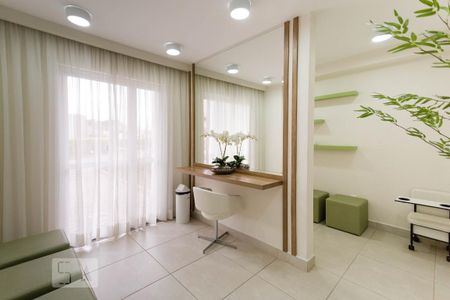 Apartamento à venda com 46m², 2 quartos e 1 vaga Apartamento à venda com 46m², 2 quartos e 1 vagaÁrea comum