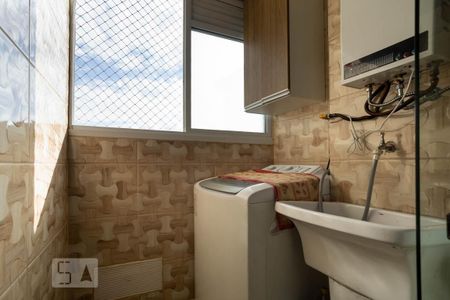 Apartamento à venda com 46m², 2 quartos e 1 vaga Apartamento à venda com 46m², 2 quartos e 1 vagaÁrea de serviço