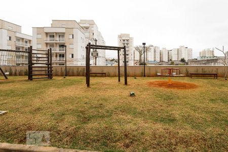 Apartamento à venda com 46m², 2 quartos e 1 vaga Apartamento à venda com 46m², 2 quartos e 1 vagaÁrea comum