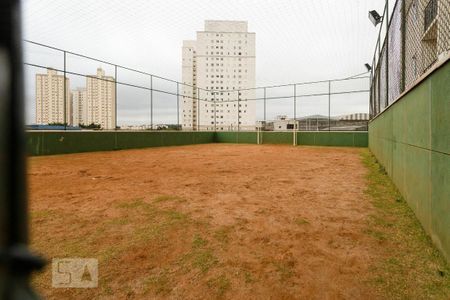 Apartamento à venda com 46m², 2 quartos e 1 vaga Apartamento à venda com 46m², 2 quartos e 1 vagaÁrea comum