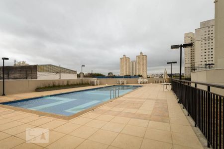 Apartamento à venda com 46m², 2 quartos e 1 vaga Apartamento à venda com 46m², 2 quartos e 1 vagaÁrea comum