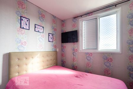 Quarto 2 de apartamento à venda com 2 quartos, 46m² em Vila Antonieta, São Paulo